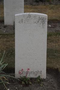 Les Baraques Military Cemetery Sangatte - Yang Ch'ing Shan, 